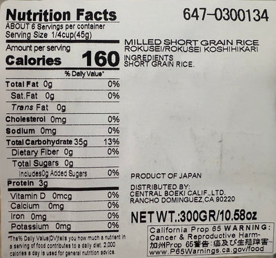 Nutrition for Rokusei Koshihikari Rice 300g